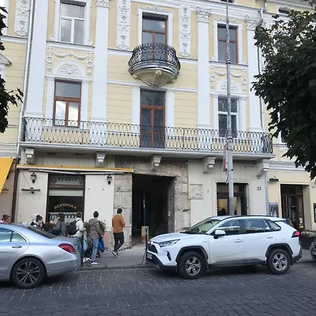 Center Avenue с Lägenhet